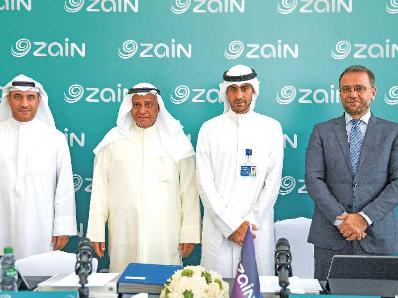 جانب من عمومية «زين»