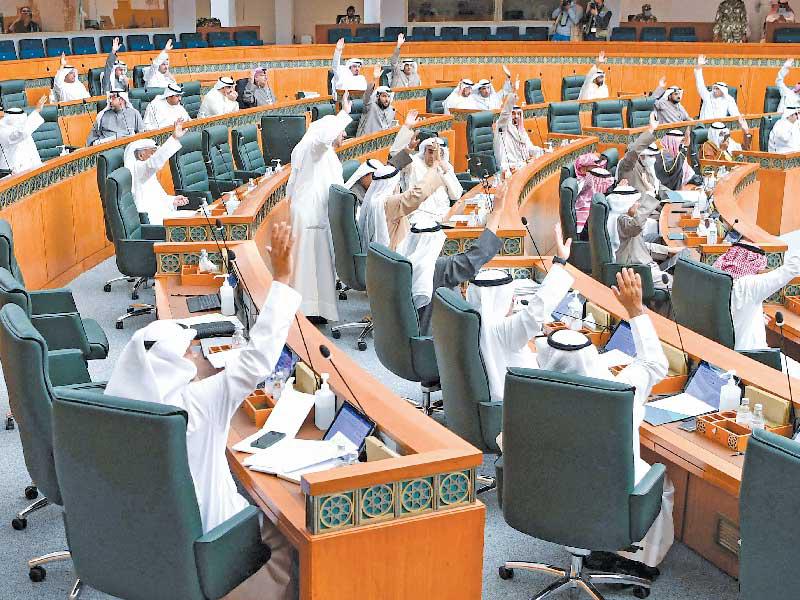 جانب من جلسة سابقة