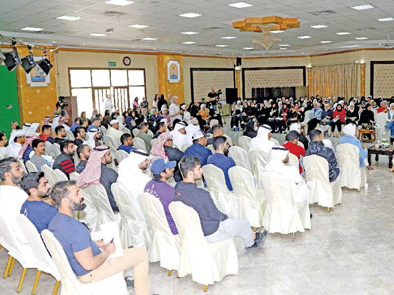 جانب من ملتقى المعلمين 