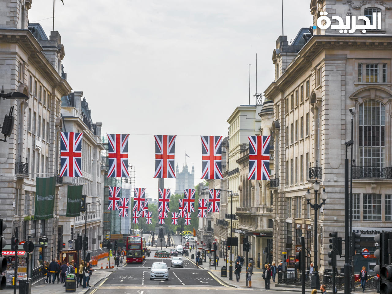 التضخم في بريطانيا إلى أعلى مستوى.. منذ 30 عاماً