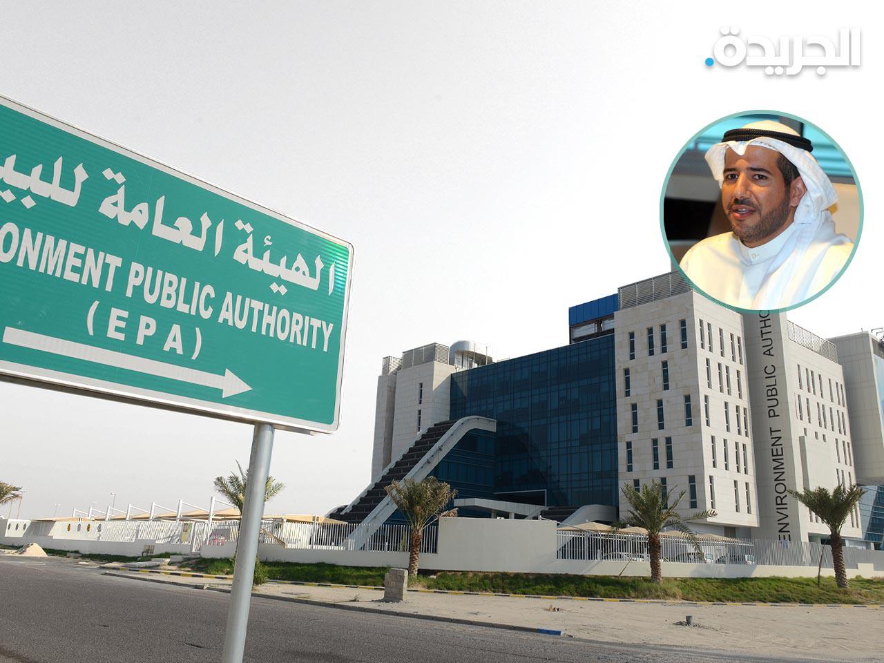 الشيخ عبد الله أحمد الحمود الصباح