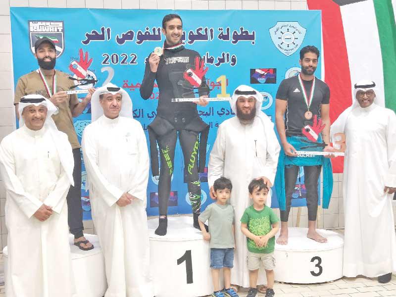 الفودري والشمالي والكندري يتوجون الفائزين