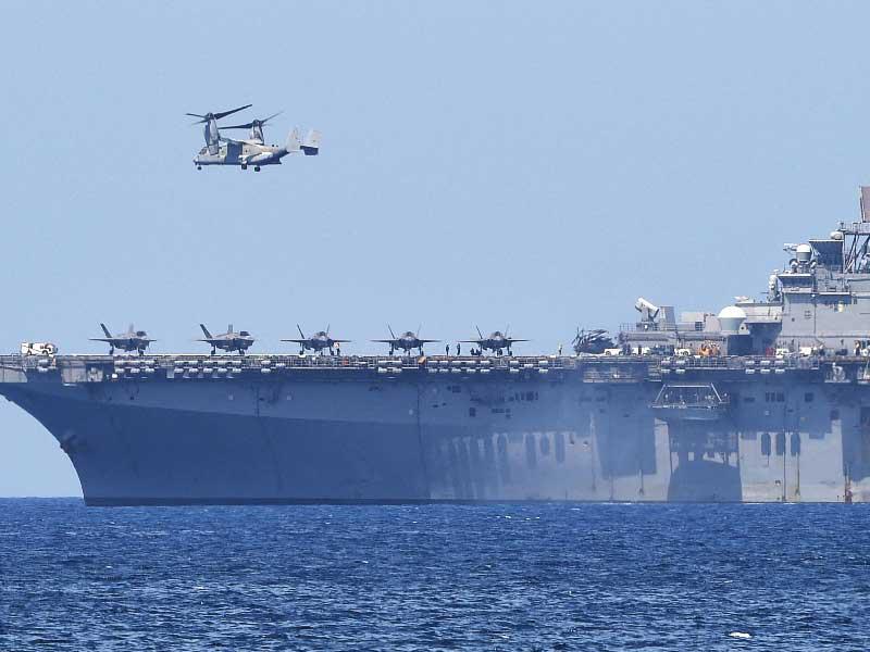 سفينة هجومية برمائية متعددة الأغراض تابعة للبحرية الأمريكية