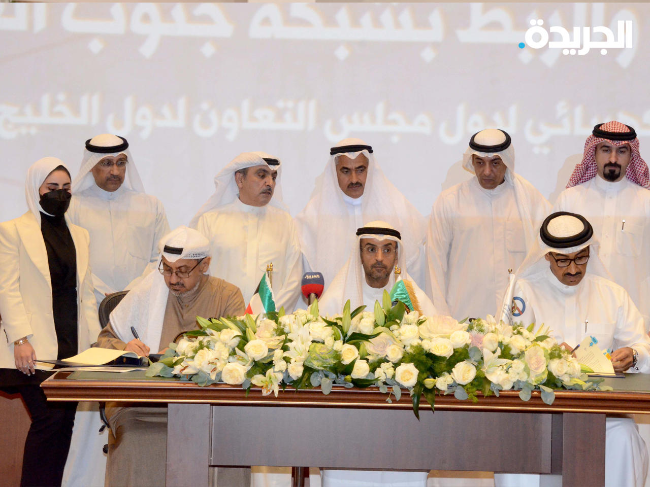 جانب من مراسم توقيع الاتفاقية