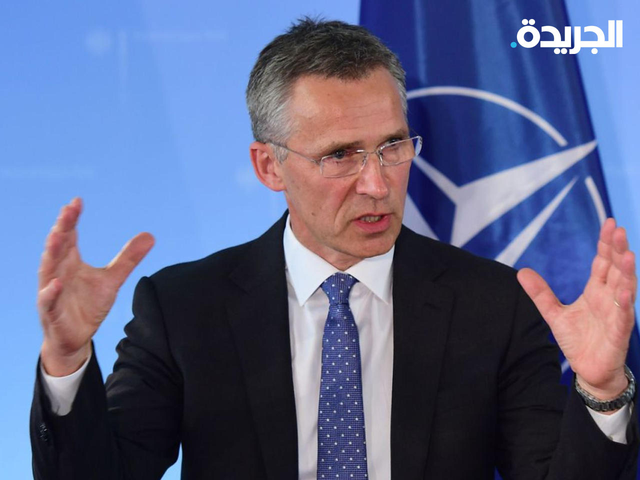 الأمين العام لحلف شمال الأطلسي ينس ستولتنبرغ