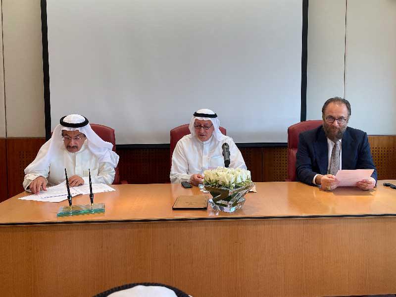 جانب من اجتماع «الكويت للتأمين«