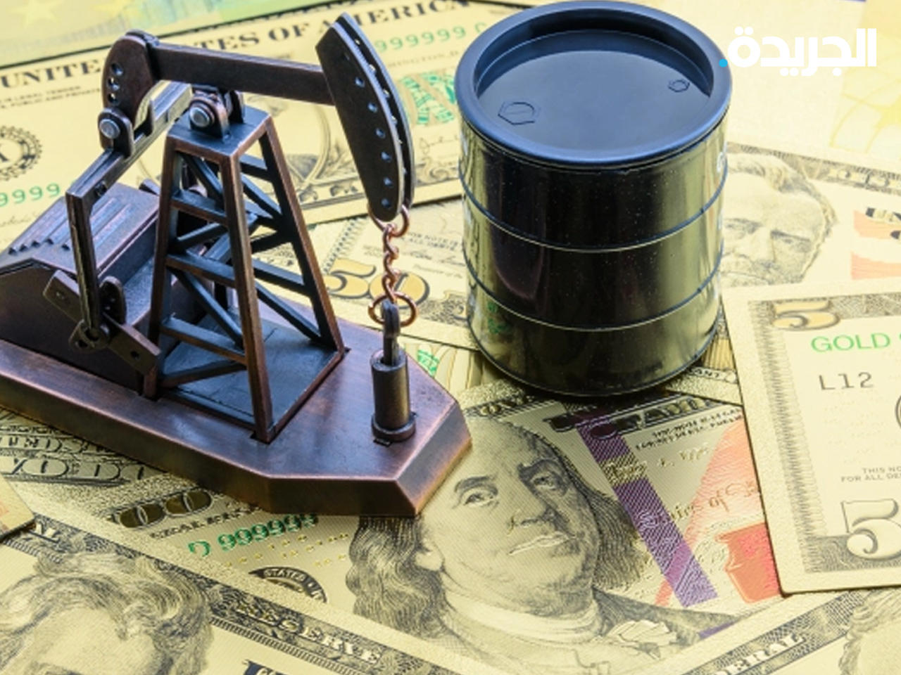 أسعار النفط الخام تتراجع اليوم الخميس