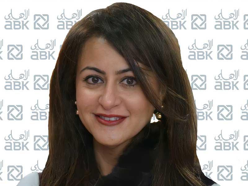  المديرة العامة للموارد البشرية بالإنابة أفراح الأربش