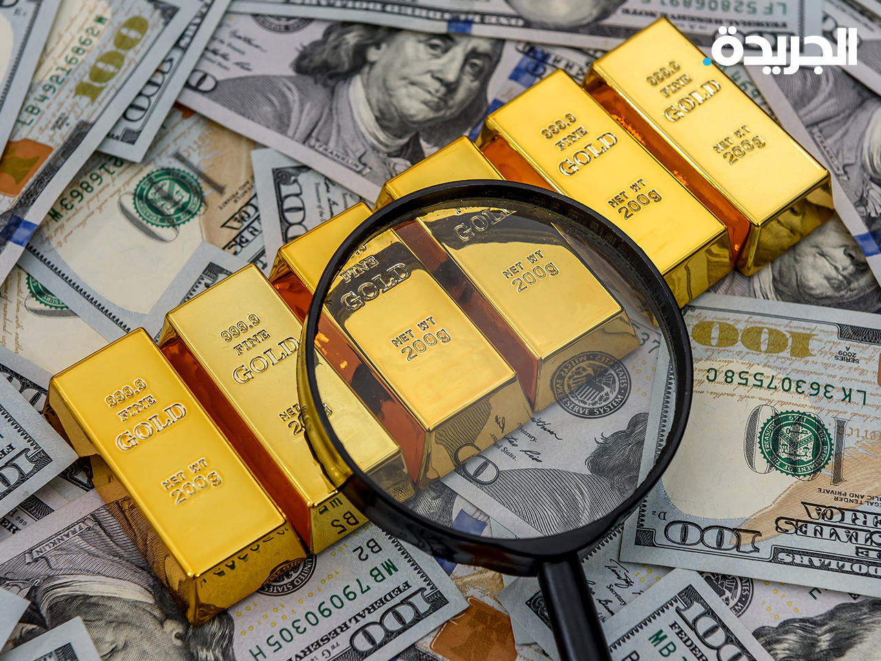 الذهب عند أعلى مستوى في 10 أيام