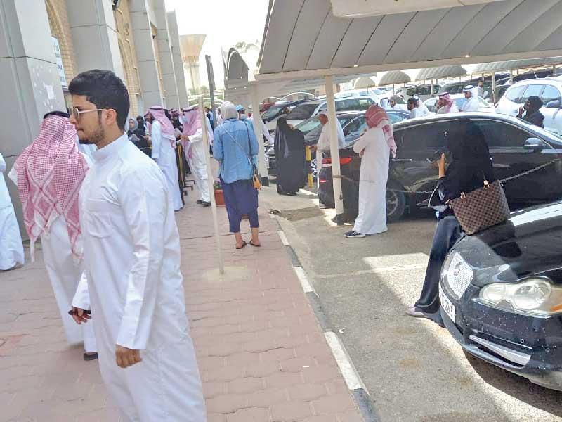 زحمة مراجعين