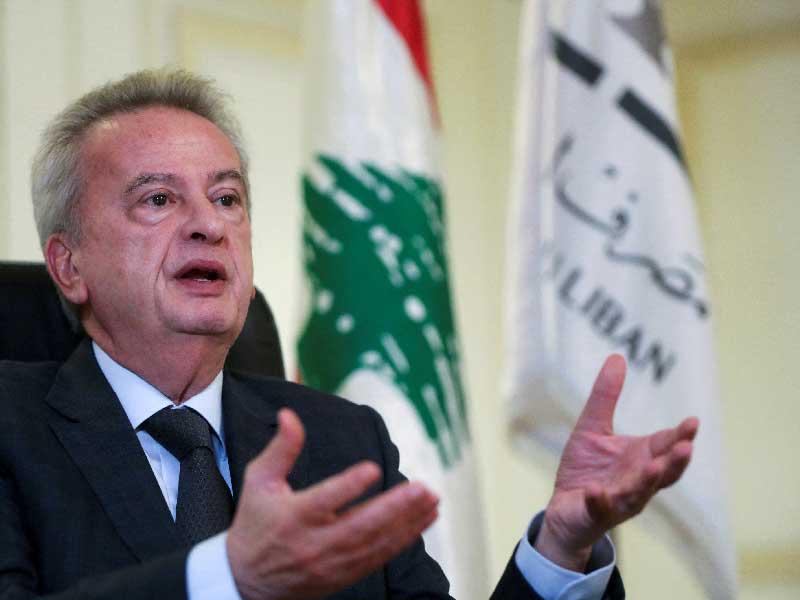 حاكم مصرف لبنان رياض سلامة 