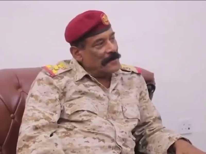  قائد محور العند العسكري بالجيش اليمني لواء ركن ثابت مثنى جواس