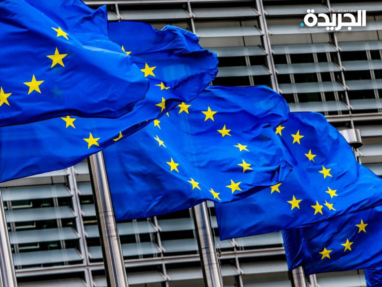 الاتحاد الأوروبي يدين الهجمات على المدن السعودية