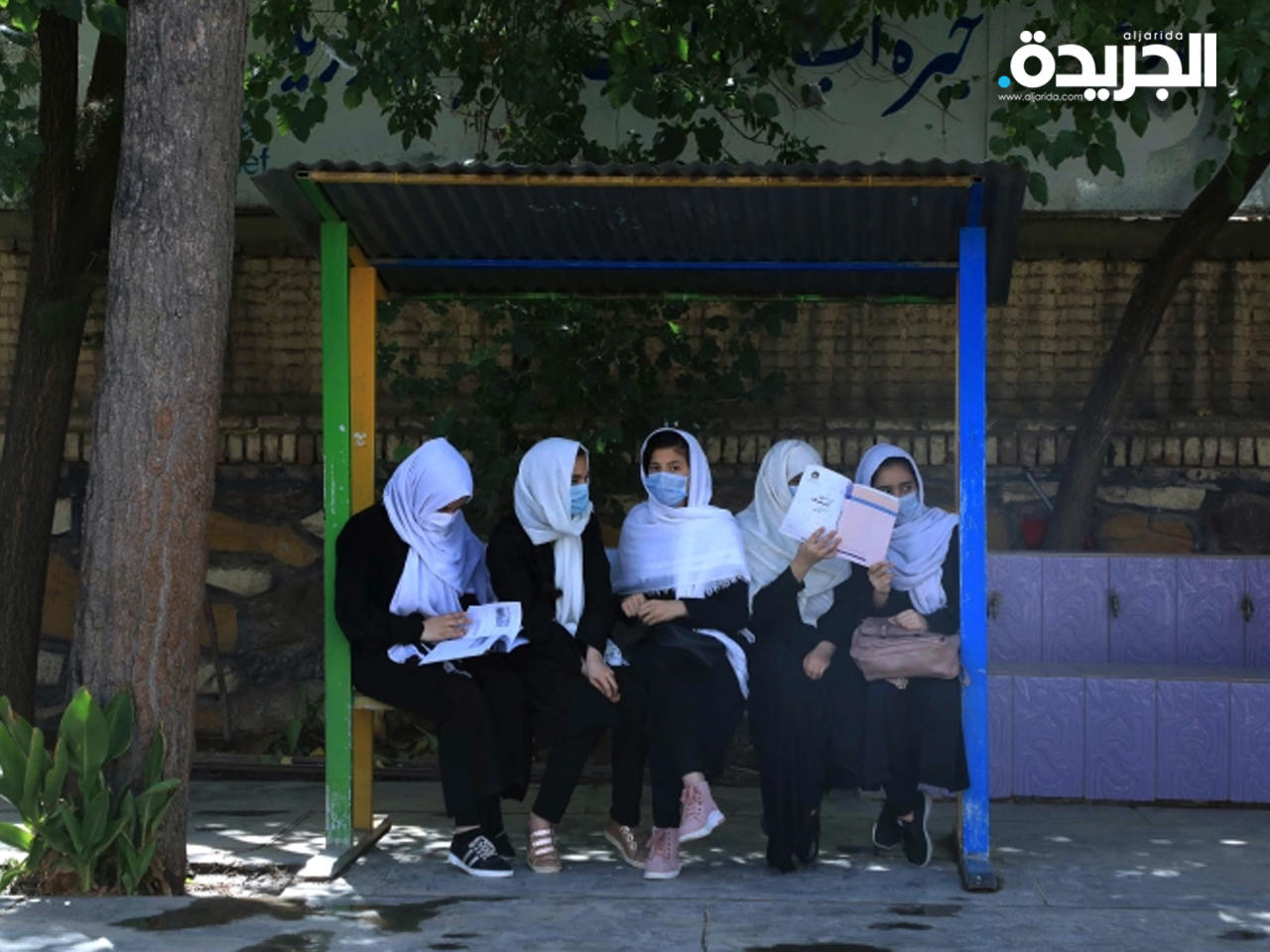 تظاهرة في كابول احتجاجاً على إغلاق الثانويات للفتيات