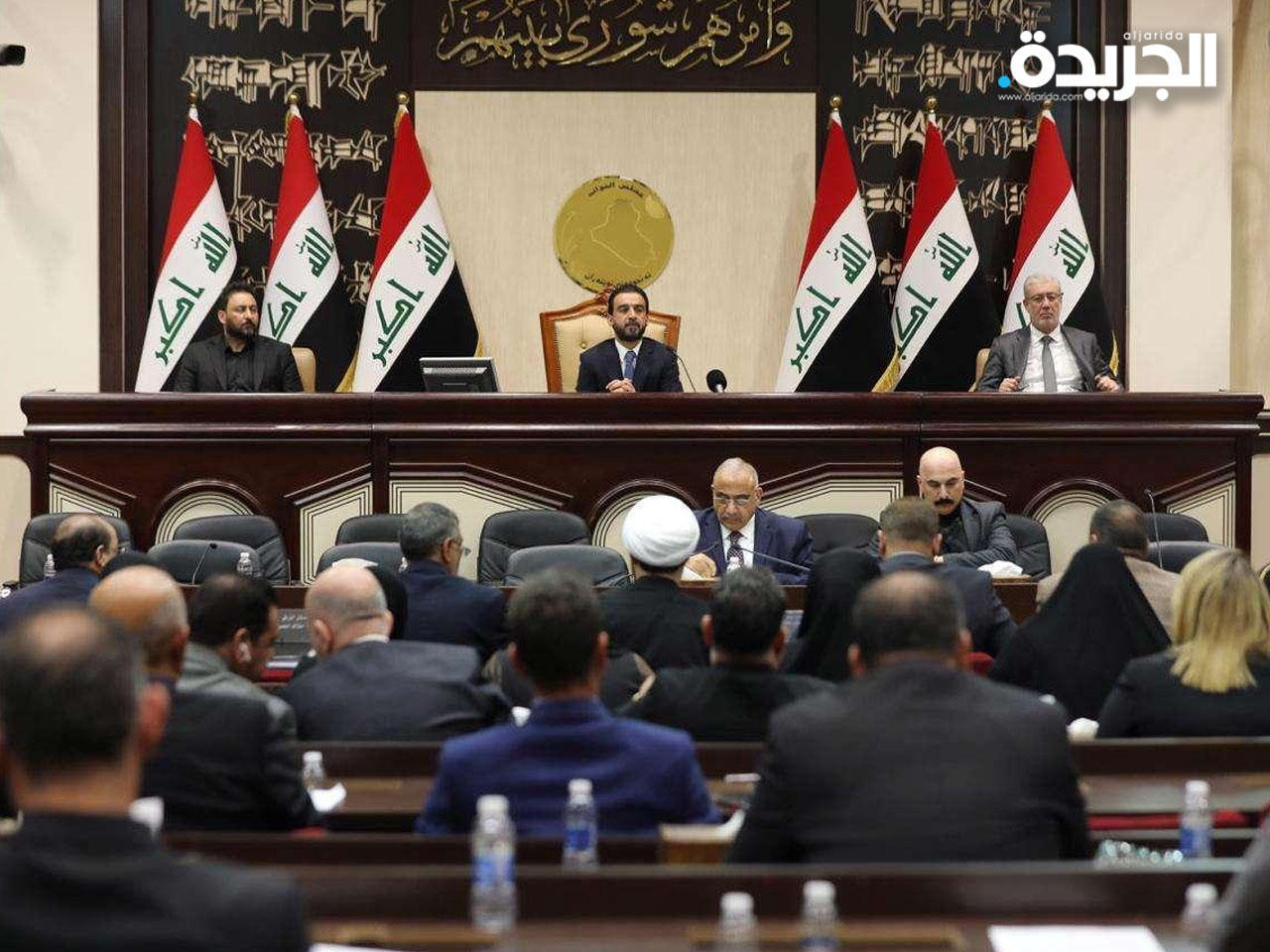 البرلمان العراقي يعقد جلسة لانتخاب رئيس جديد للعراق