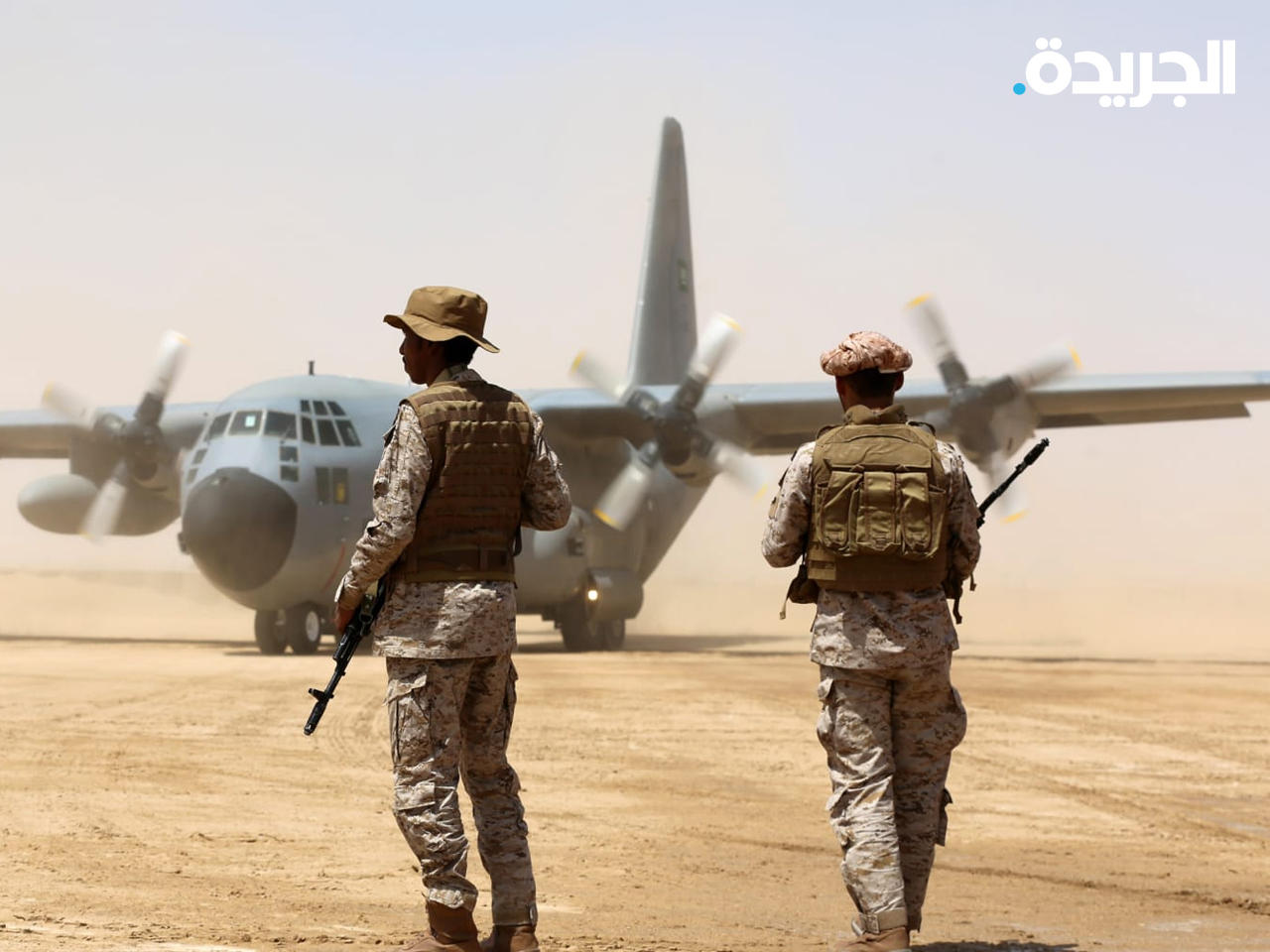 قوات تحالف دعم الشرعية في اليمن