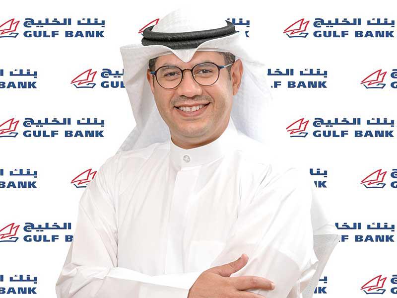  المدير العام للخدمات المصرفية للأفراد في بنك الخليج محمد القطان