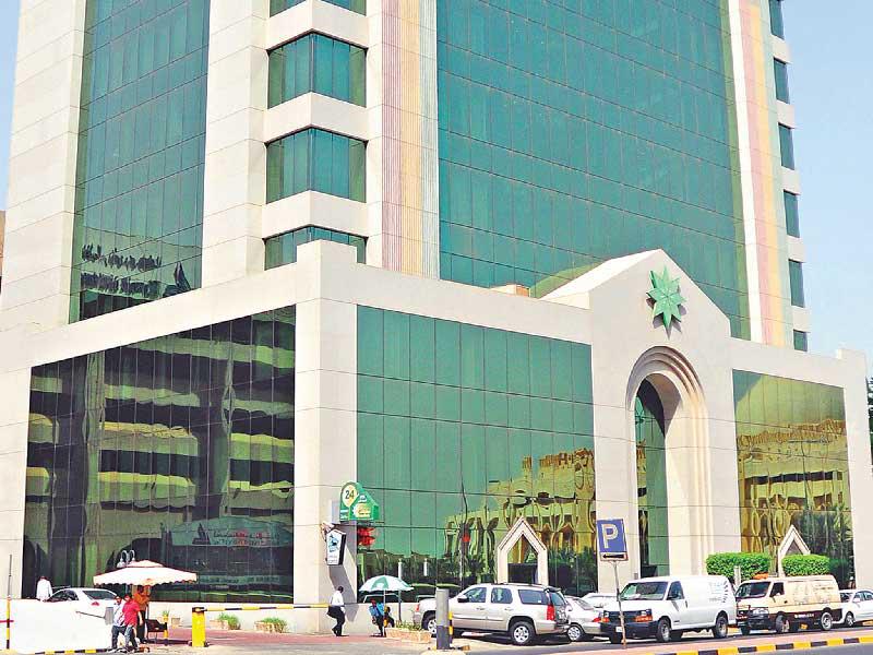 البنك التجاري