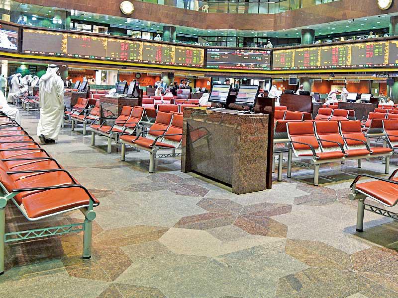 بورصة الكويت