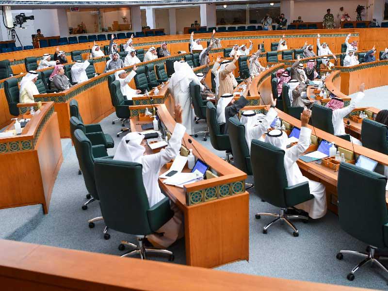 مجلس الأمة في جلسة سابقة