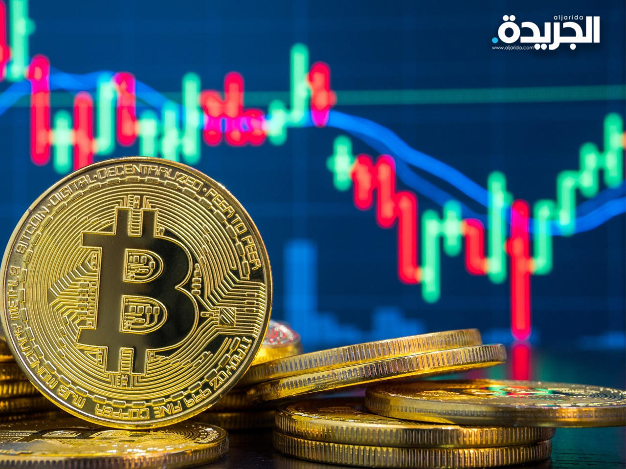 عملة «بيتكوين» الرقمية المشفرة