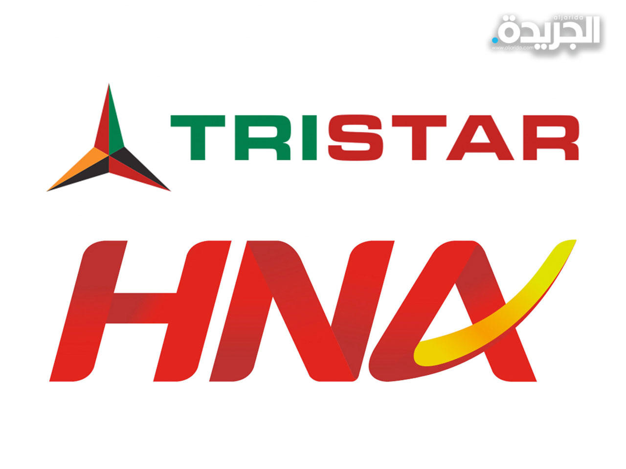 «ترايستار» توقع اتفاقية استحواذ على 51% من «إتش إن أيه قروب»