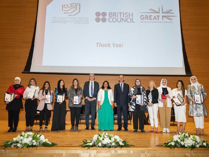 البقاعين متوسطاً المشاركين في  مؤتمر المرأة