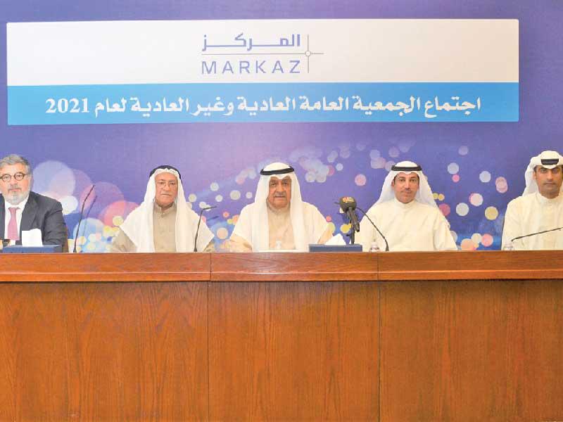 جانب من اجتماع الجمعية العمومية لـ «المركز»