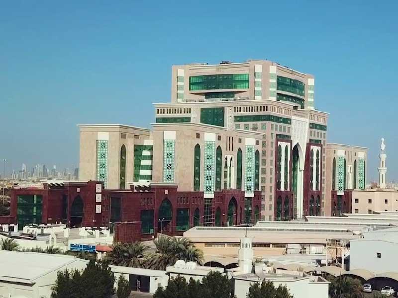 وزارة الأوقاف والشؤون الإسلامية