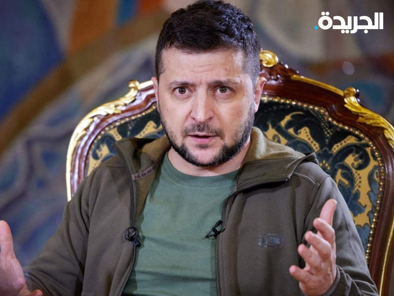 الرئيس الأوكراني فولوديمير زيلينسكي