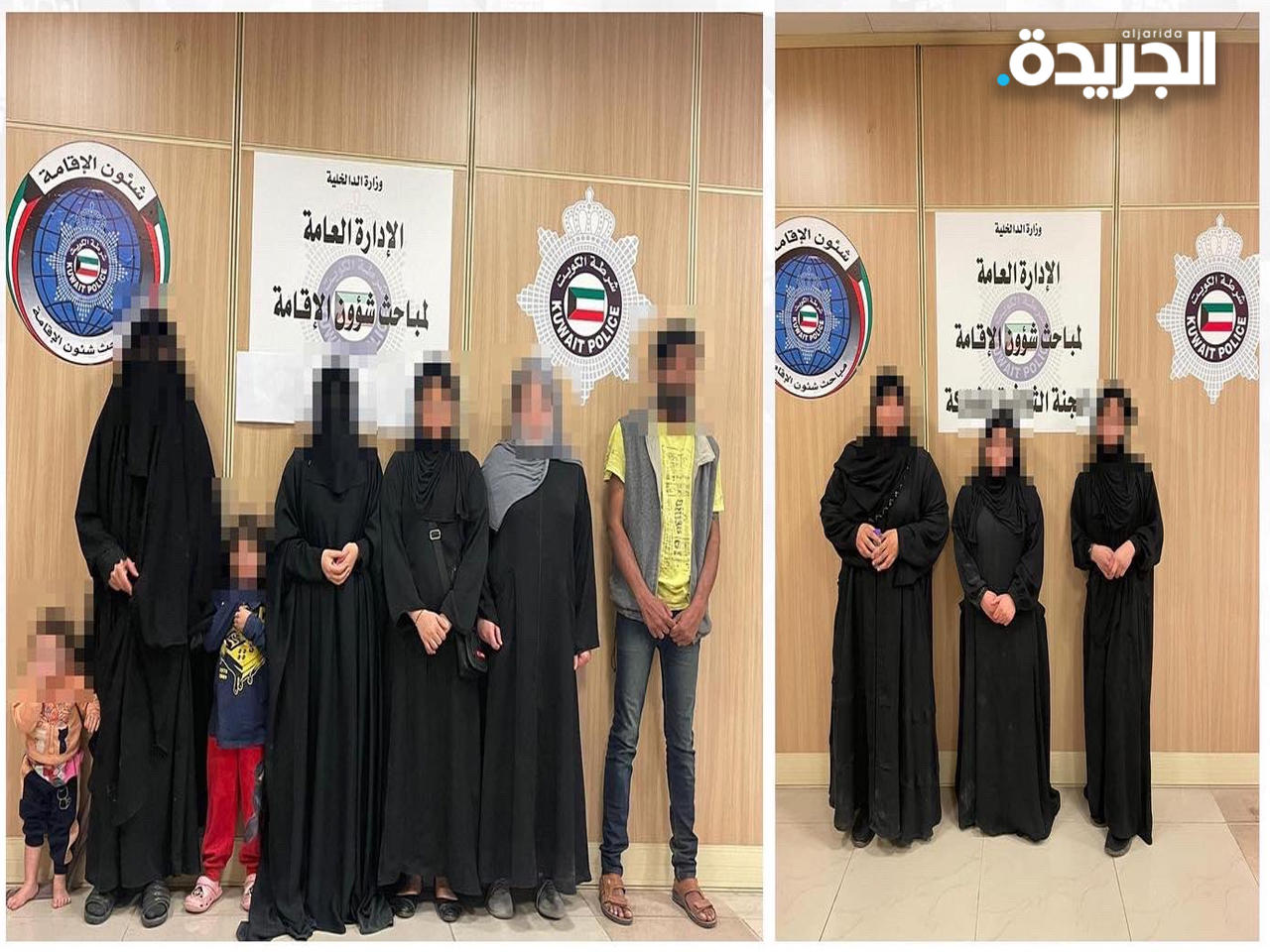 ضبط 15 متسولاً في مناطق مختلفة من البلاد