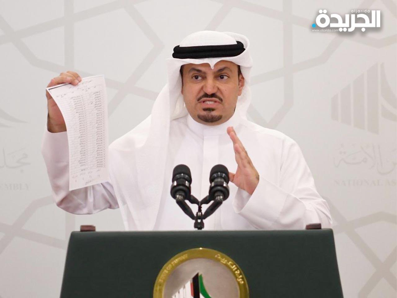 النائب هشام الصالح