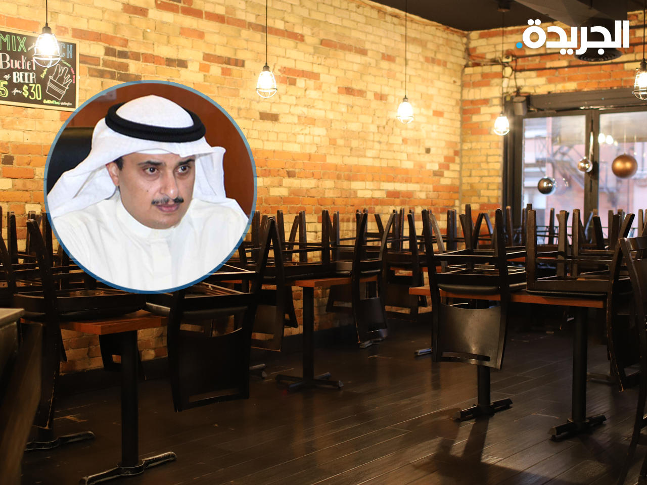 مدير عام بلدية الكويت المهندس أحمد المنفوحي