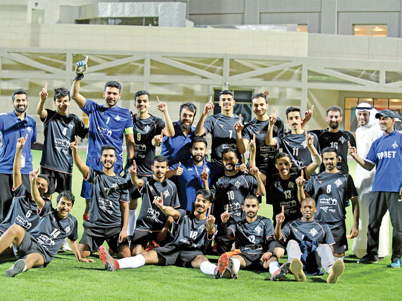 فريق الهيئة العامة للتعليم التطبيقي