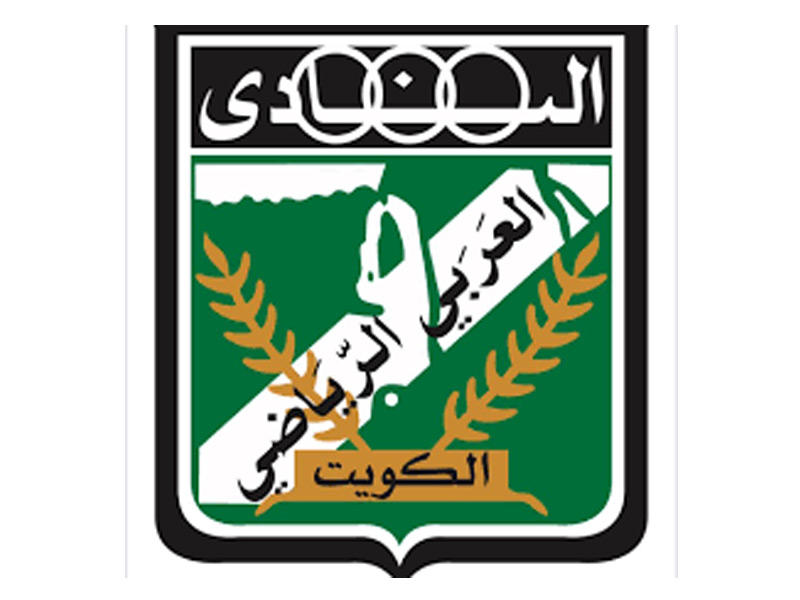 نادي العربي