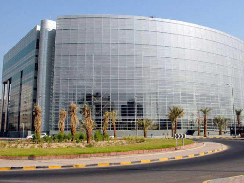 ديوان المحاسبة