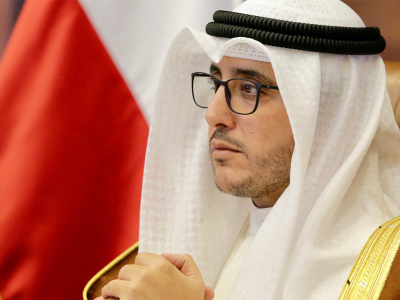 وزير الخارجية الشيخ د. أحمد الناصر