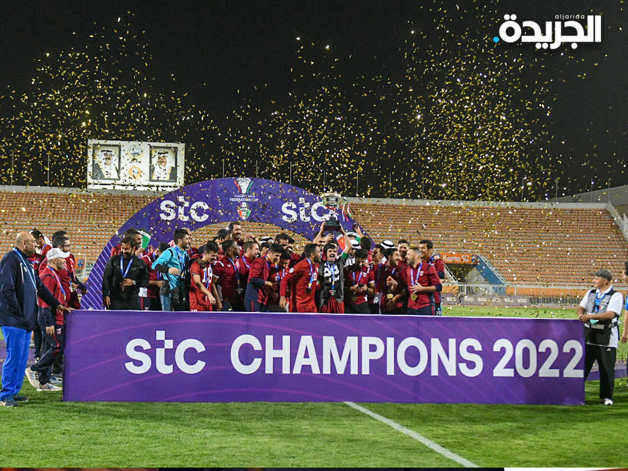 فرحة لاعبي نادي النصر بالتتويج