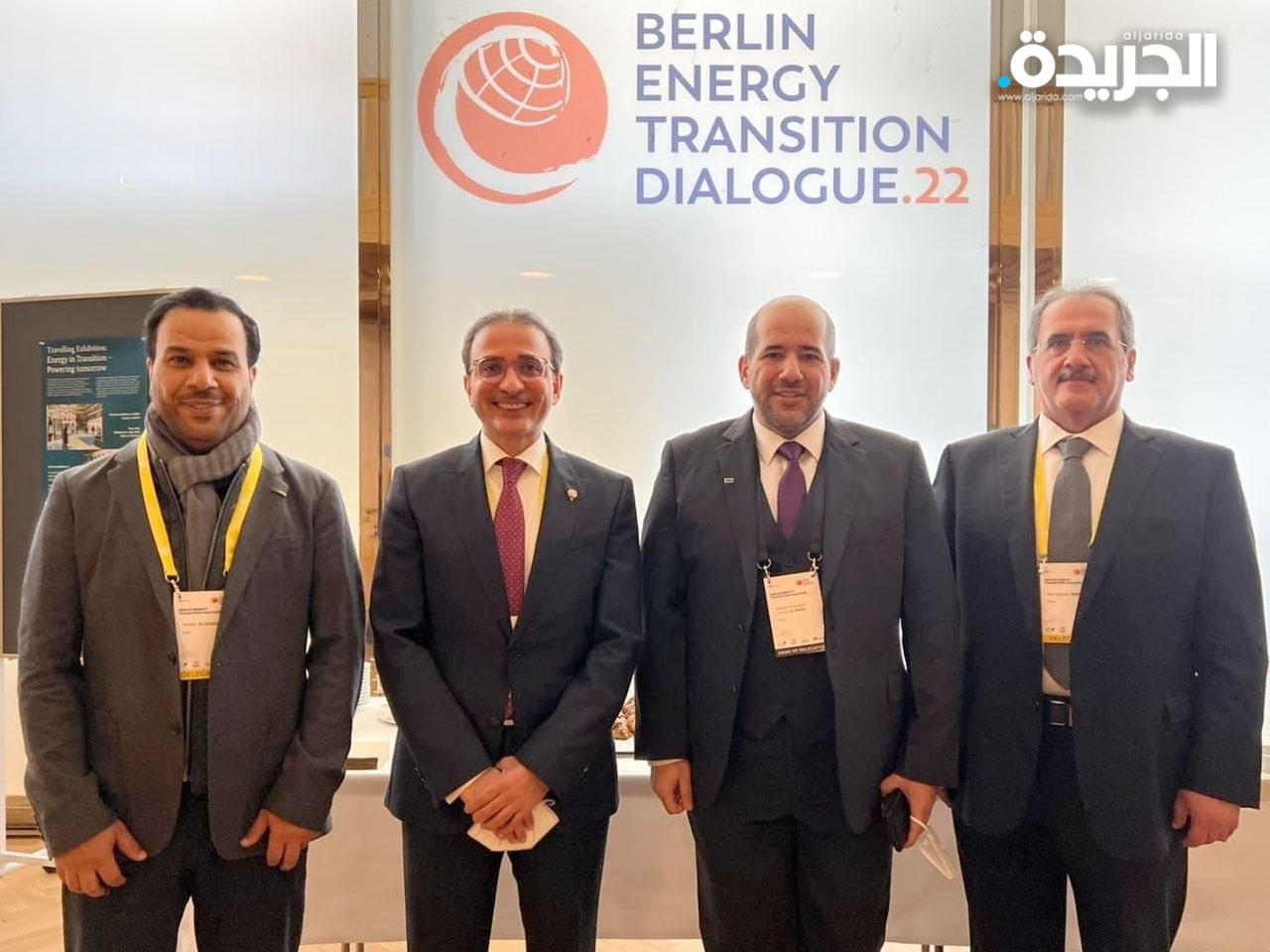 الحمود متوسطاً وفد دولة الكويت