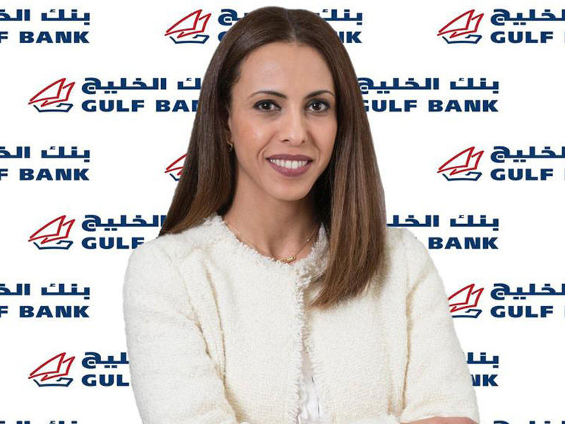  دلال الدوسري رئيسة علاقات المستثمرين في البنك