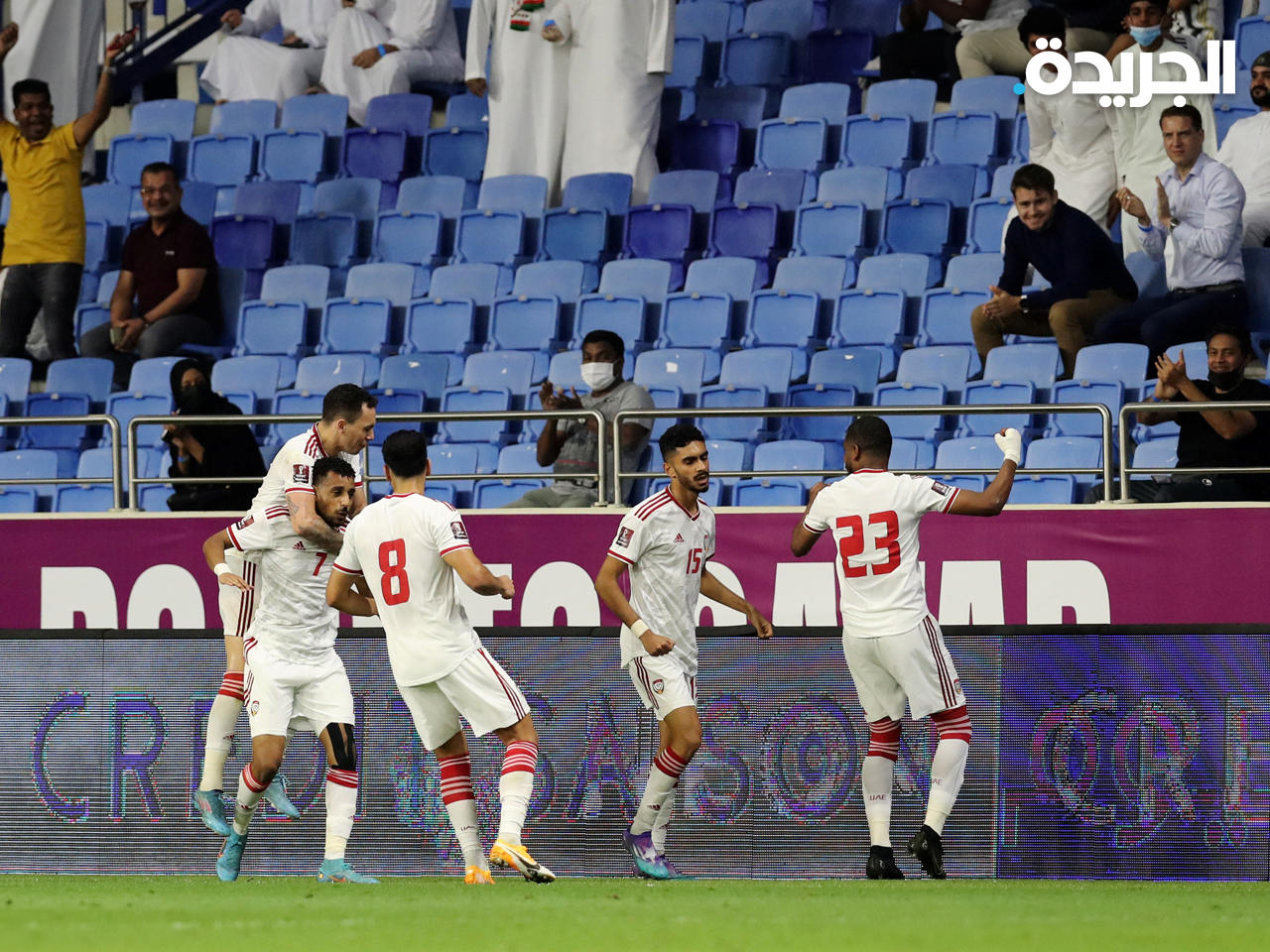 فرحة لاعبي المنتخب الإماراتي