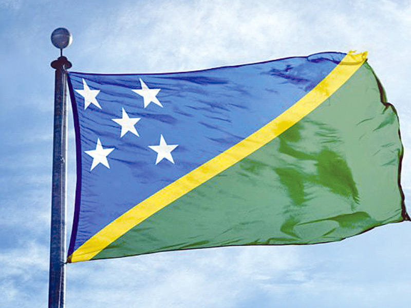 علم جزر سليمان