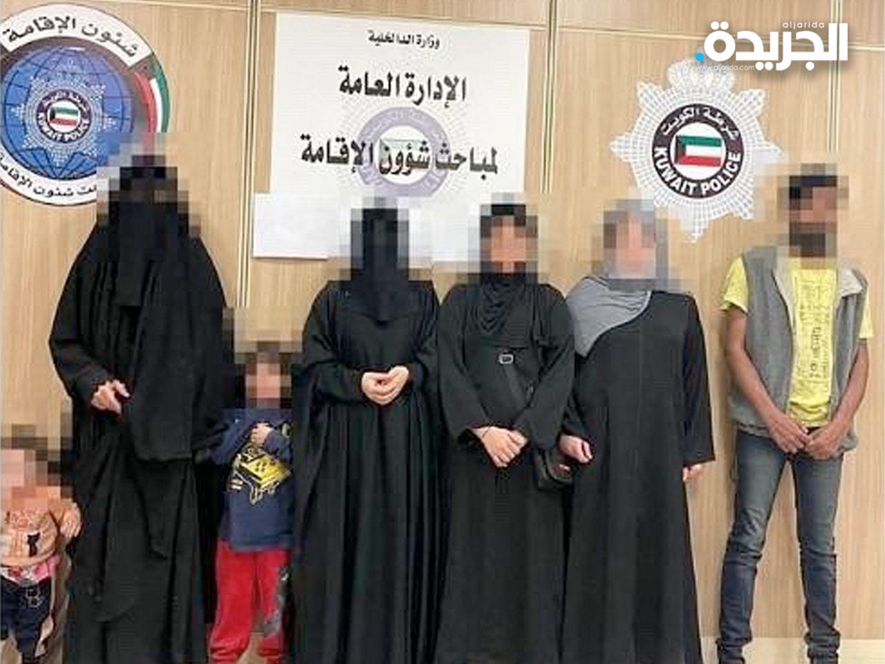 «الداخلية» تعزز جهودها للحد من ظاهرة التسول