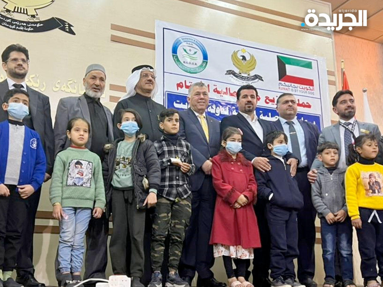 جانب من انطلاق مشروع كفالة الأيتام بتمويل كويتي