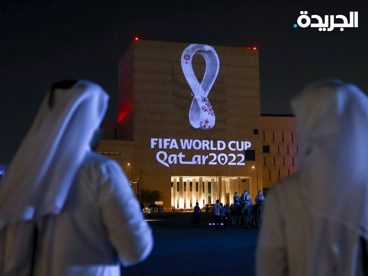 أكثر من 800 ألف تذكرة بيعت حول العالم لمونديال قطر 2022 في المرحلة الأولى