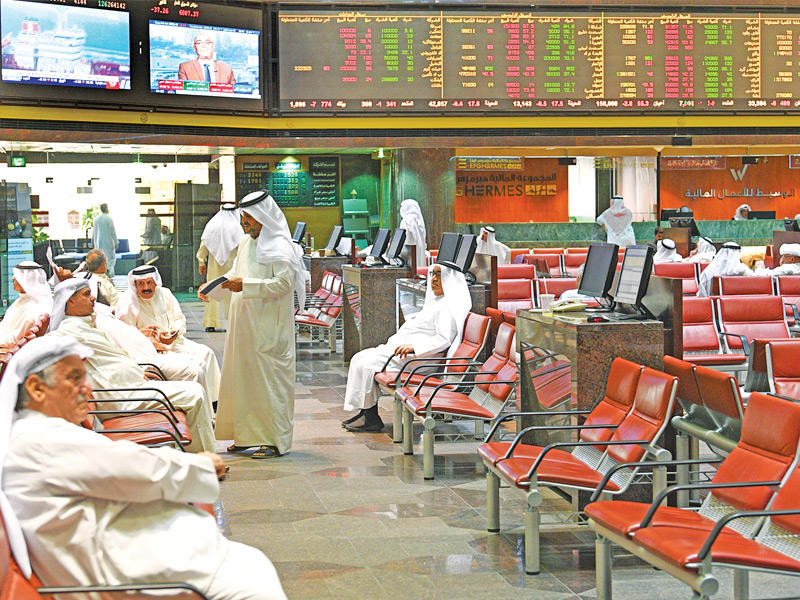 بورصة الكويت