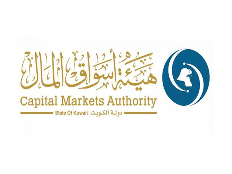 هيئة أسواق المال