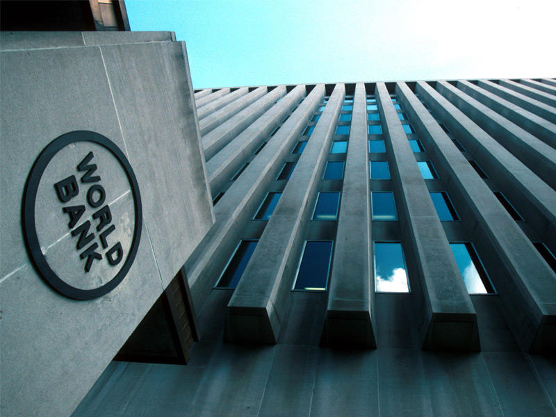  البنك الدولي