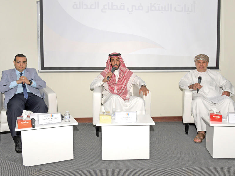  جانب من الحضور في الجلسة الثالثة 