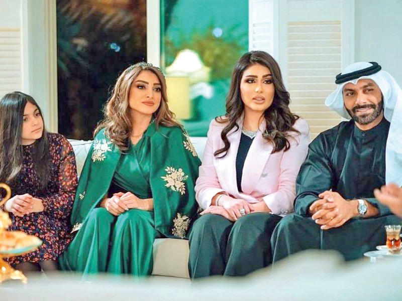 مشهد من مسلسل كيد الحريم